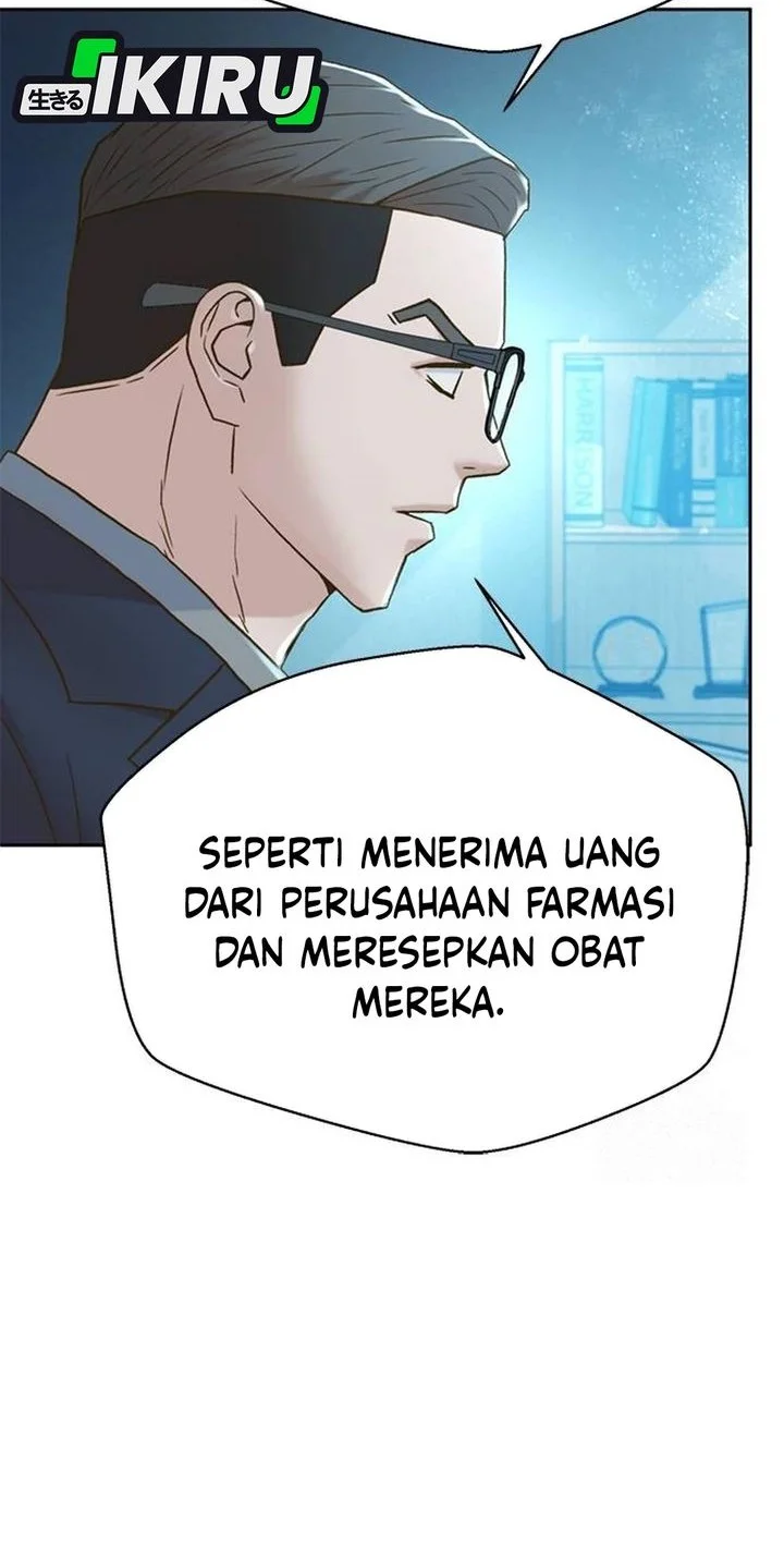 Judge Lee Han Young Bab 205 halaman 40