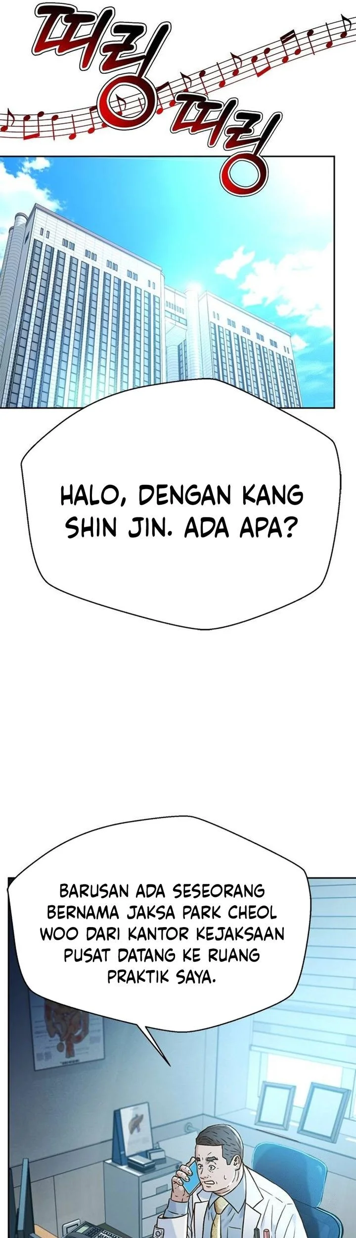 Judge Lee Han Young Bab 205 halaman 47