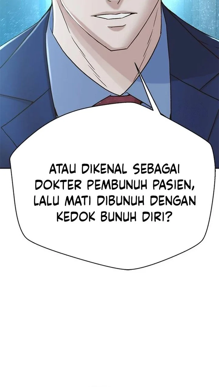 Judge Lee Han Young Bab 206 halaman 41