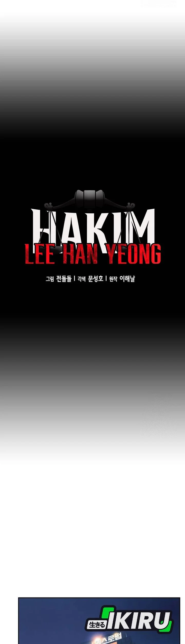 Judge Lee Han Young Bab 207 halaman 31