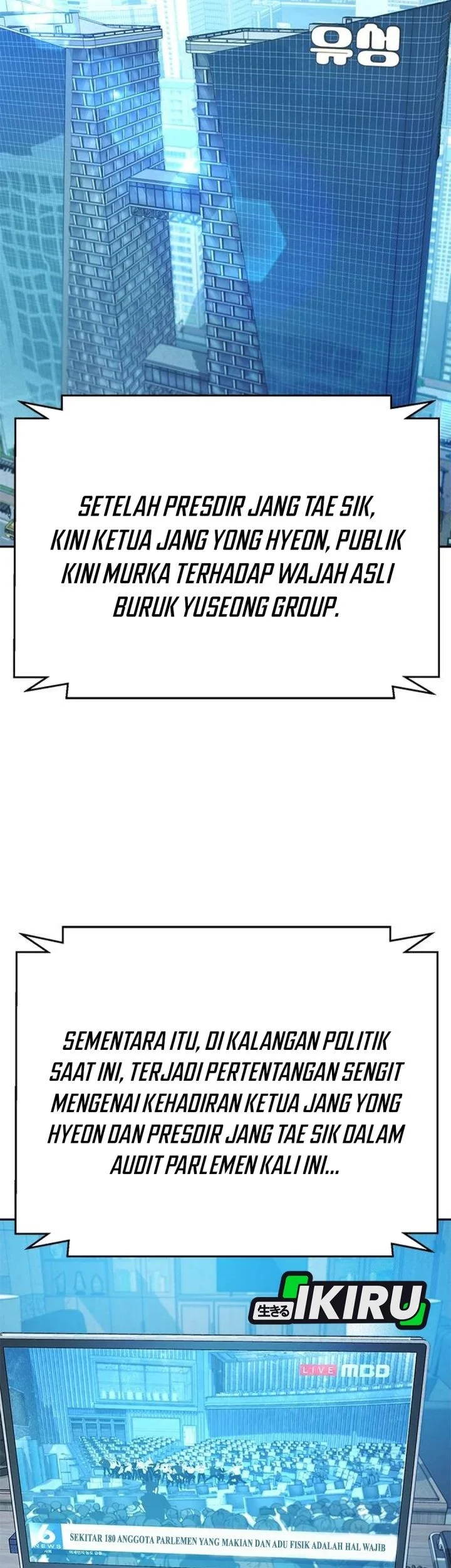 Judge Lee Han Young Bab 209 halaman 41