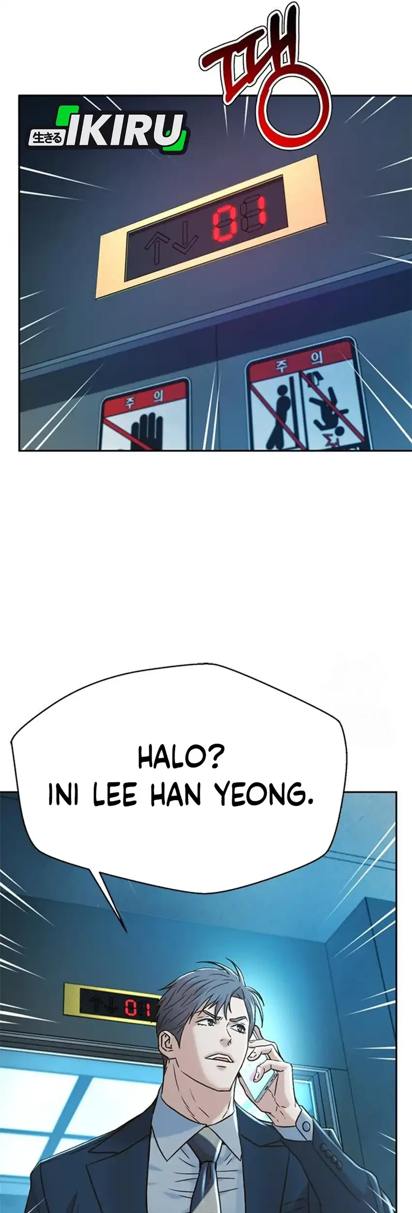 Judge Lee Han Young Bab 211 halaman 73