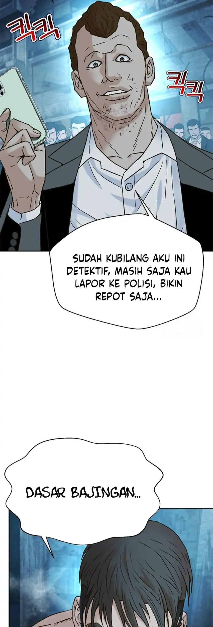 Judge Lee Han Young Bab 213 halaman 72