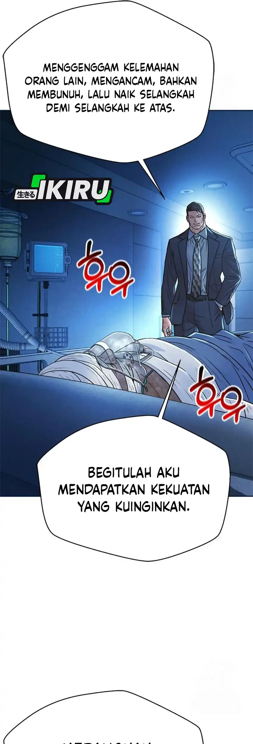 Judge Lee Han Young Bab 215 halaman 6