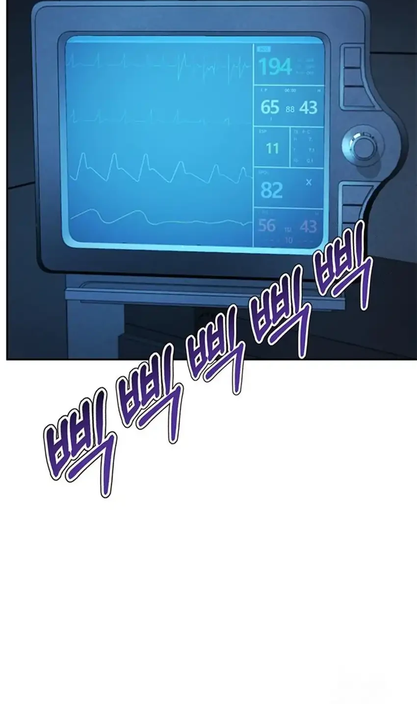 Judge Lee Han Young Bab 215 halaman 16
