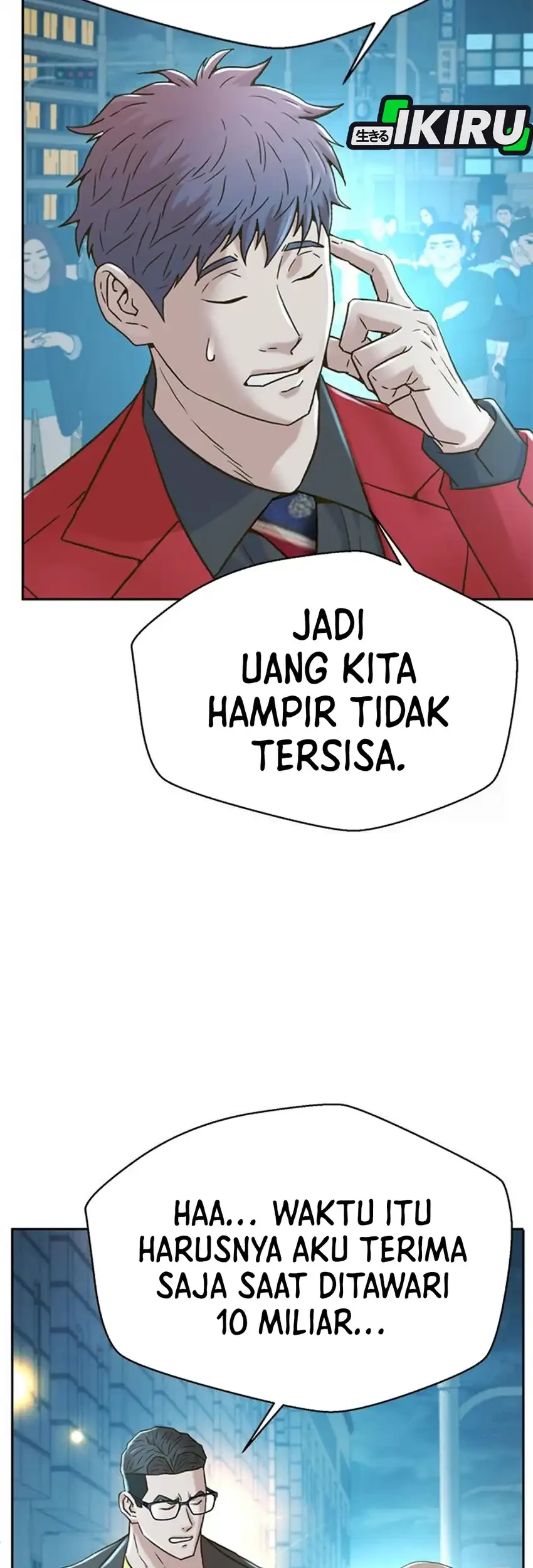 Judge Lee Han Young Bab 217 halaman 41