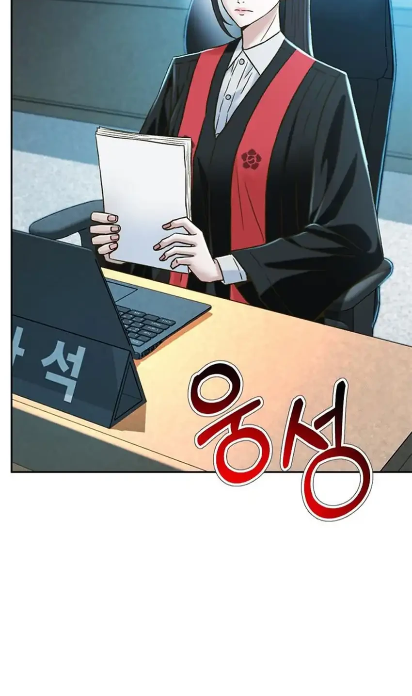 Judge Lee Han Young Bab 217 halaman 52