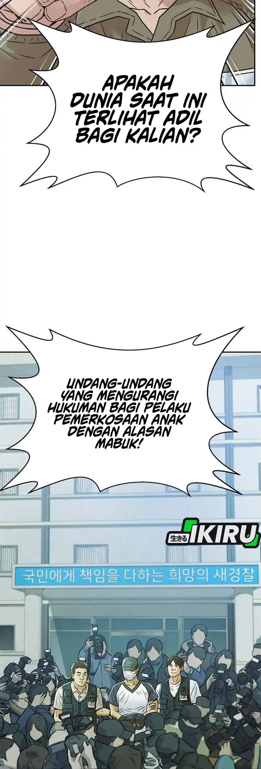 Judge Lee Han Young Bab 217 halaman 75