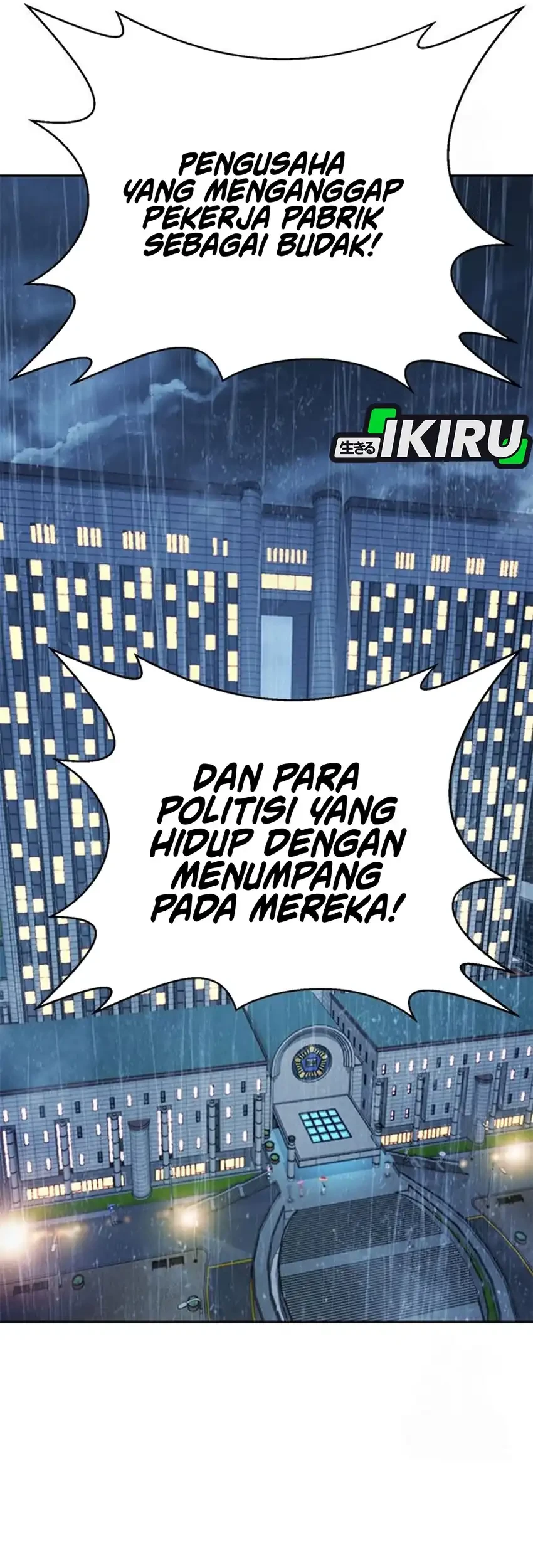 Judge Lee Han Young Bab 217 halaman 79