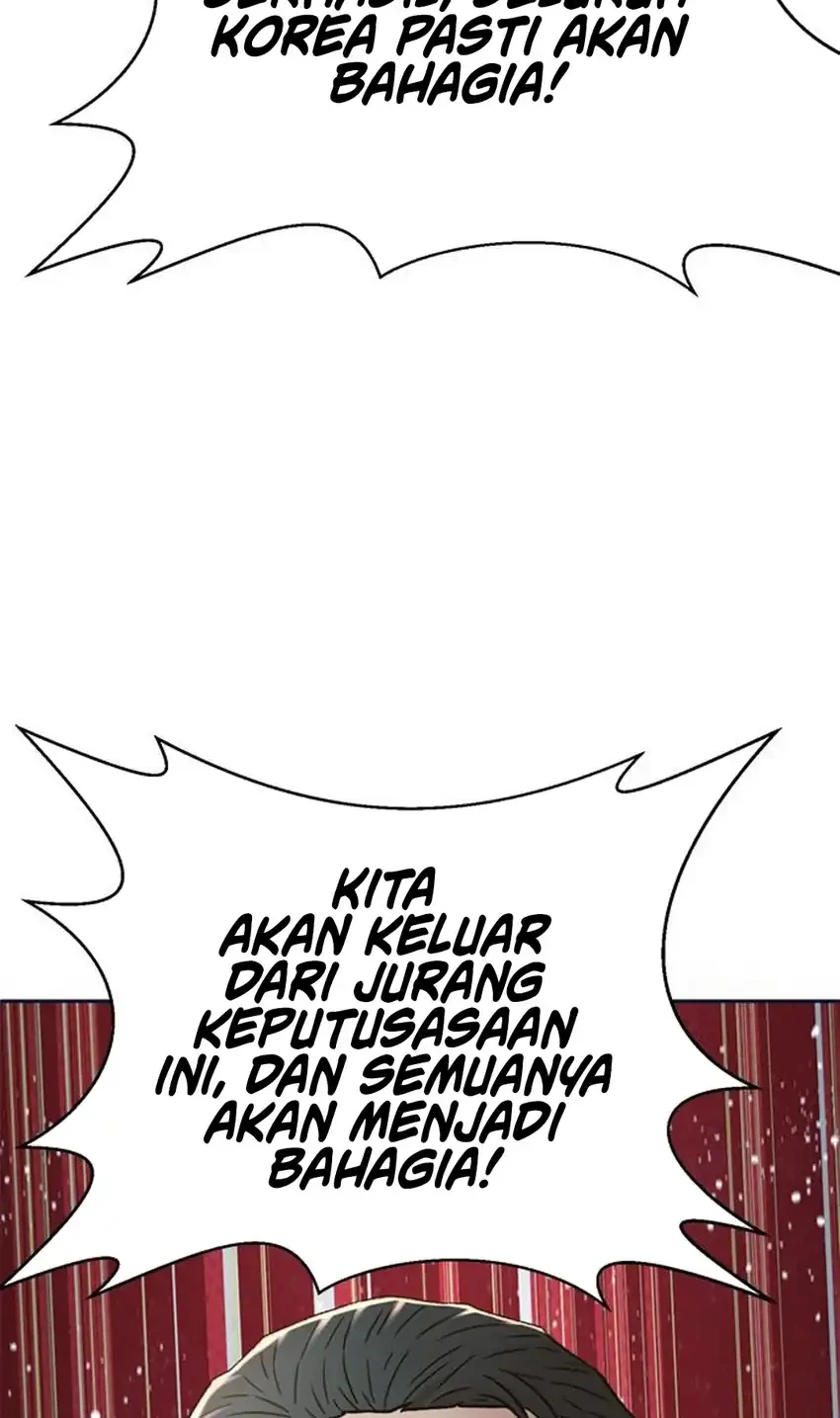 Judge Lee Han Young Bab 217 halaman 82