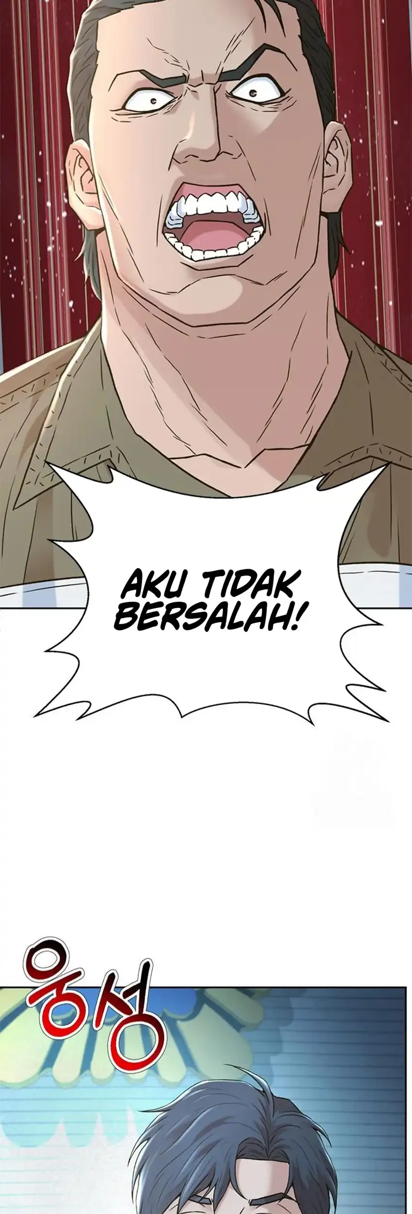 Judge Lee Han Young Bab 217 halaman 83