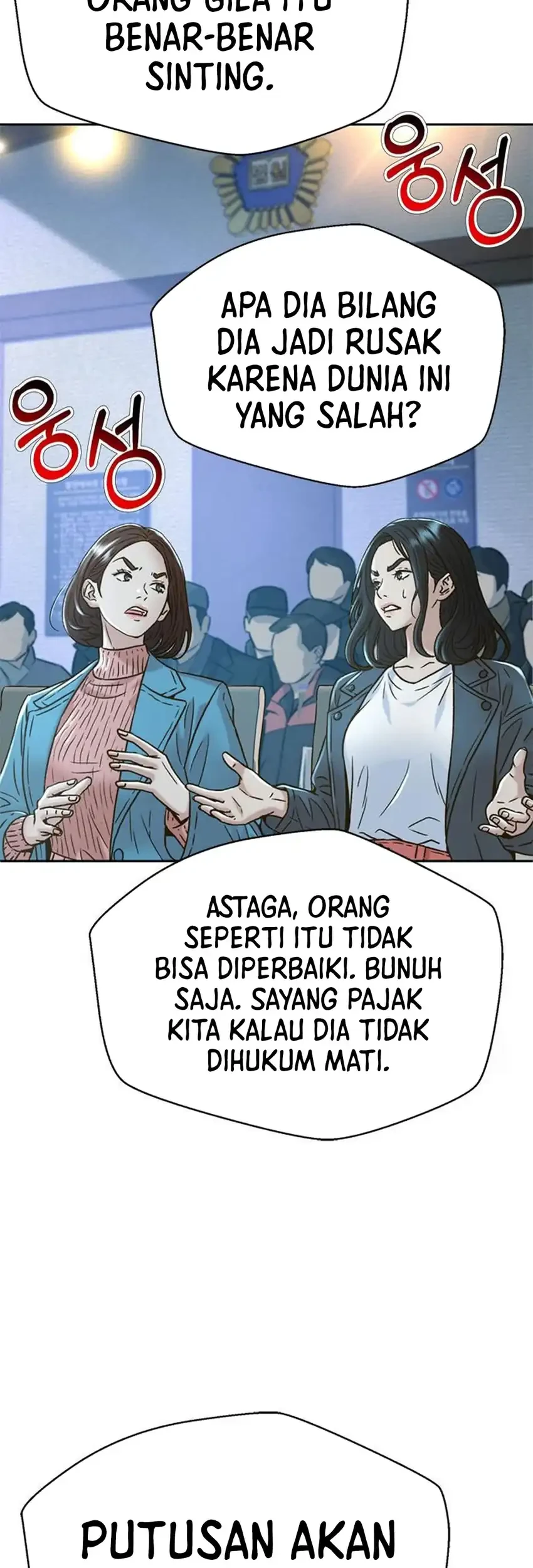 Judge Lee Han Young Bab 217 halaman 85