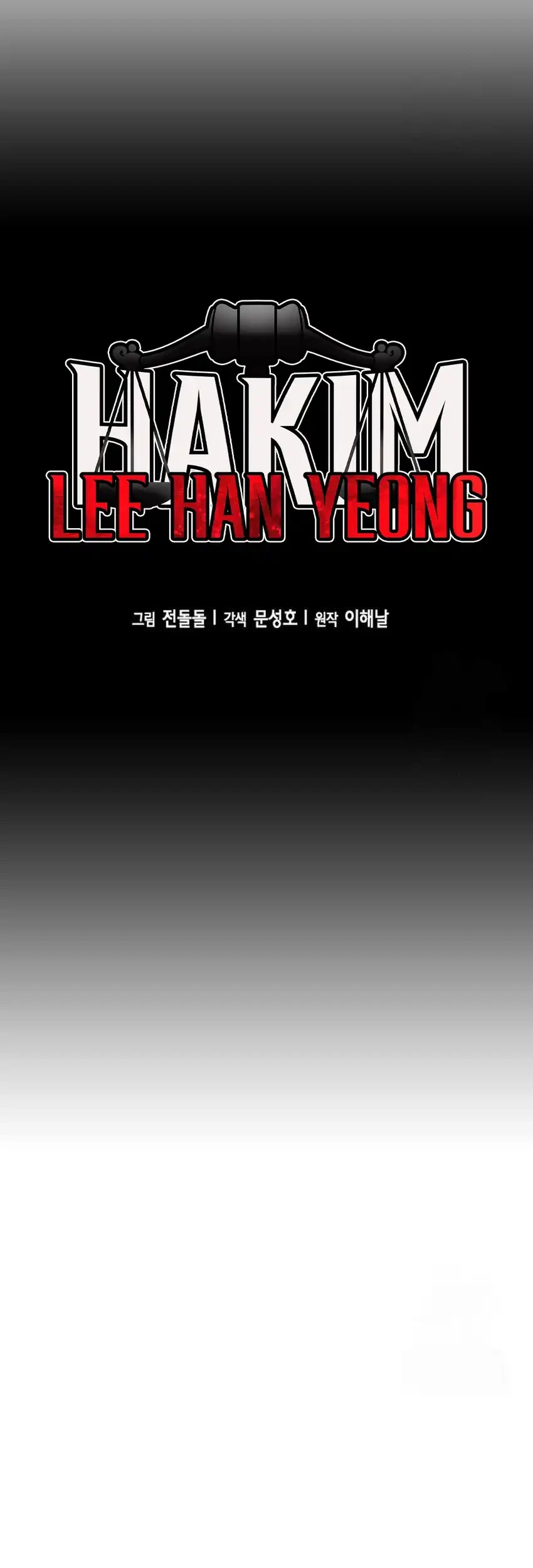 Judge Lee Han Young Bab 219 halaman 7