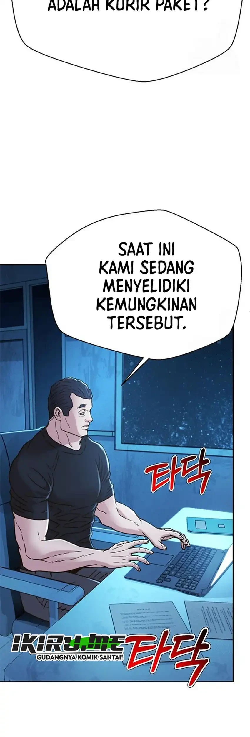 Judge Lee Han Young Bab 220 halaman 5