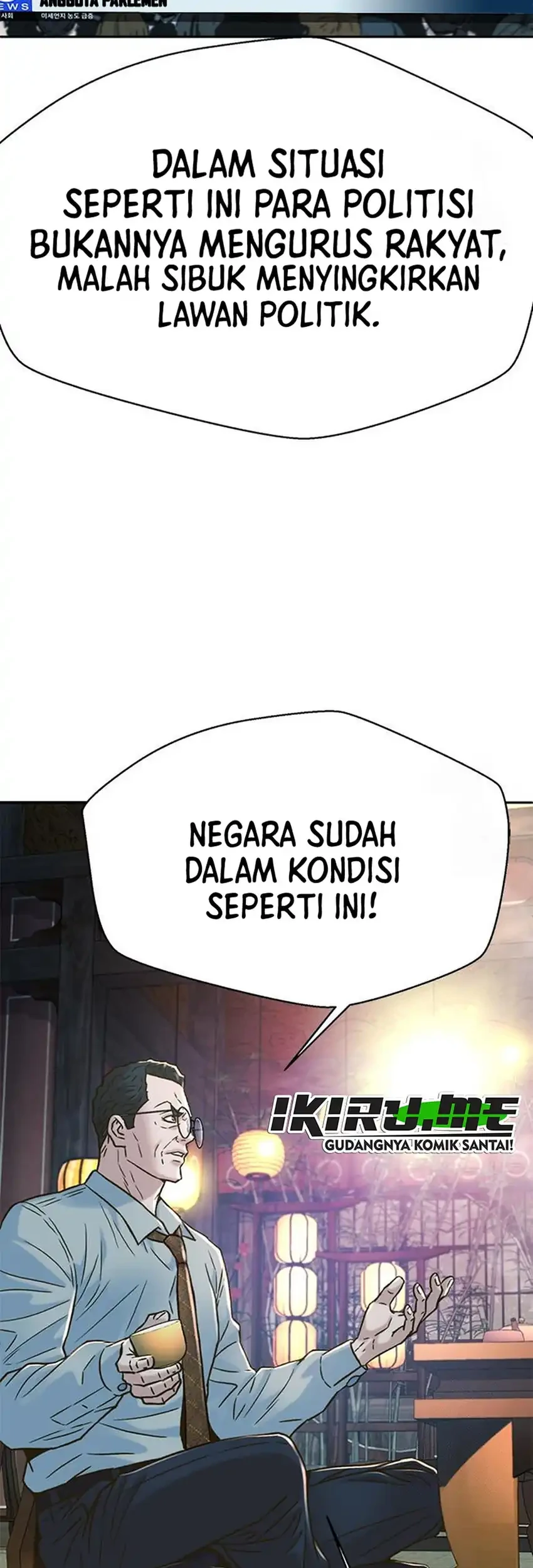 Judge Lee Han Young Bab 220 halaman 57