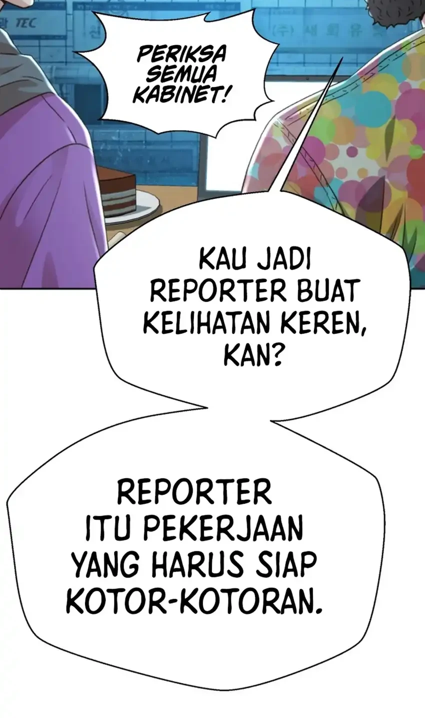 Judge Lee Han Young chapter 226 halaman 44