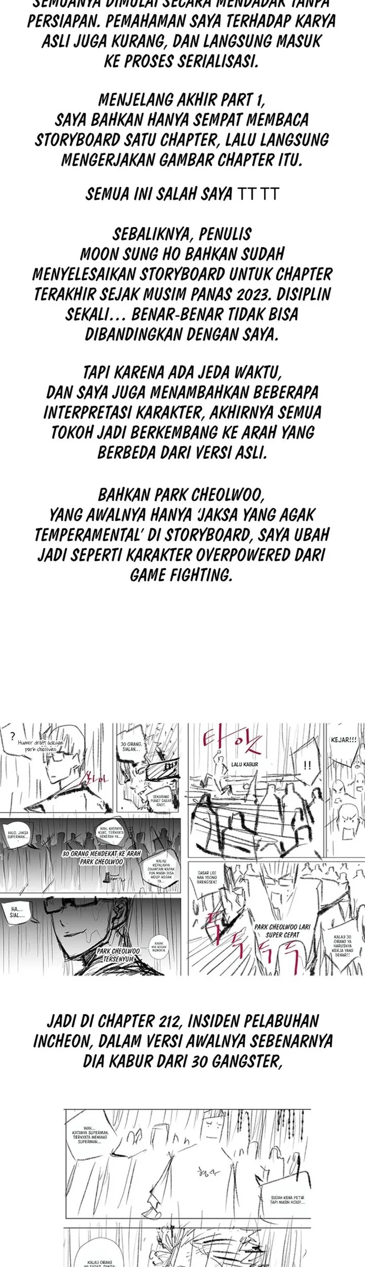 Judge Lee Han Young Bab 227.5 halaman 7
