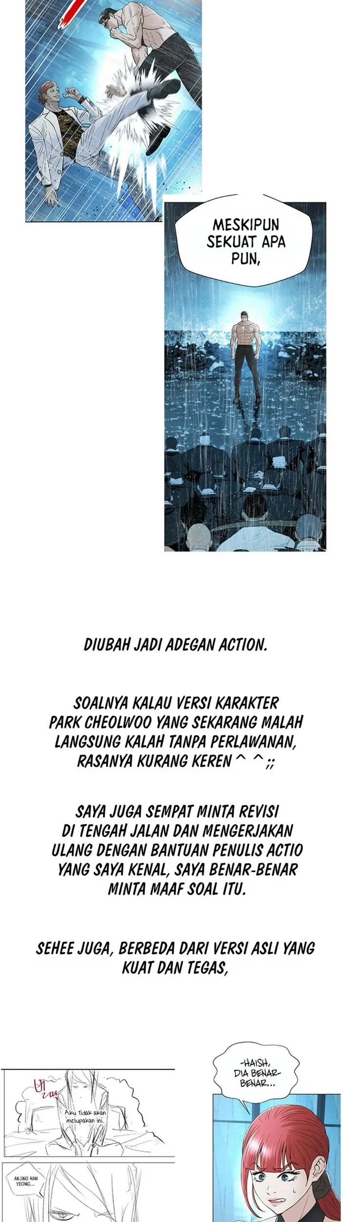 Judge Lee Han Young Bab 227.5 halaman 9