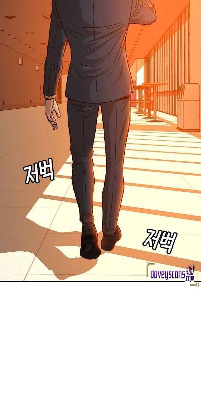 Judge Lee Han Young Bab 23 halaman 22