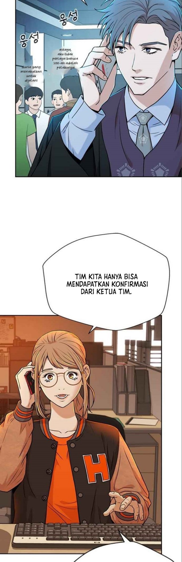 Judge Lee Han Young Bab 29 halaman 4