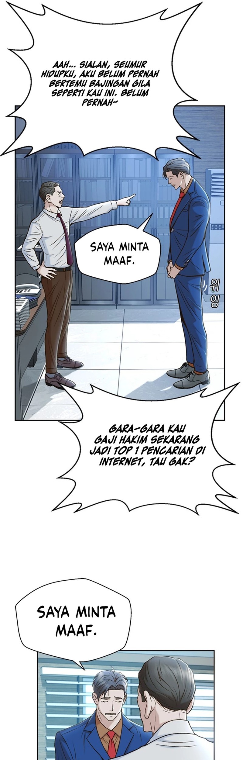 Judge Lee Han Young Bab 33 halaman 13