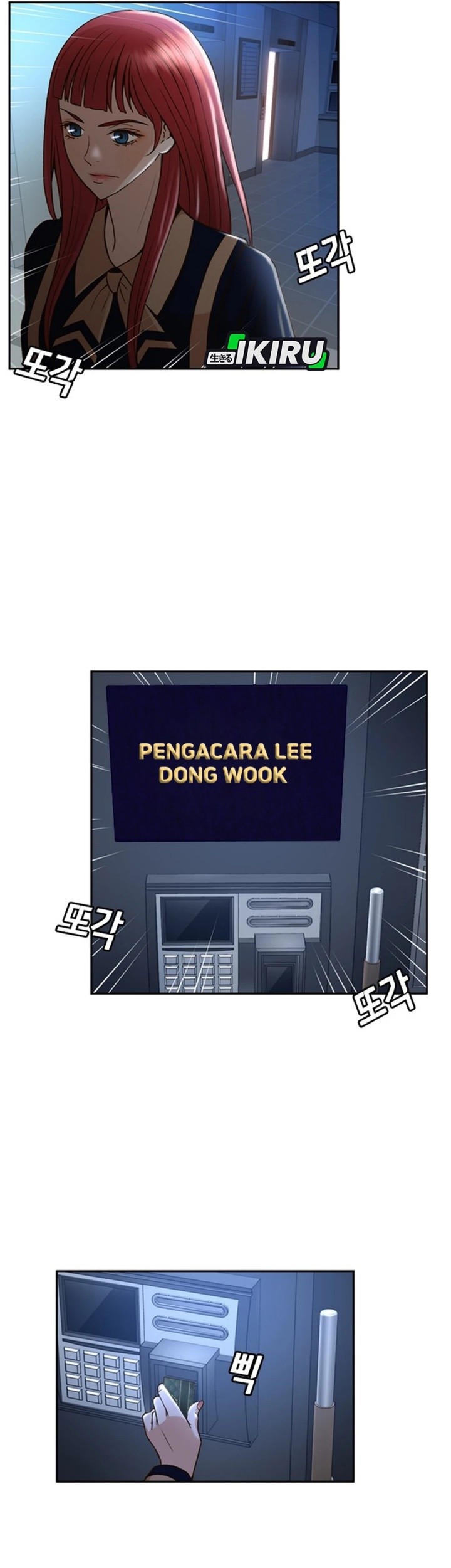 Judge Lee Han Young Bab 34 halaman 40