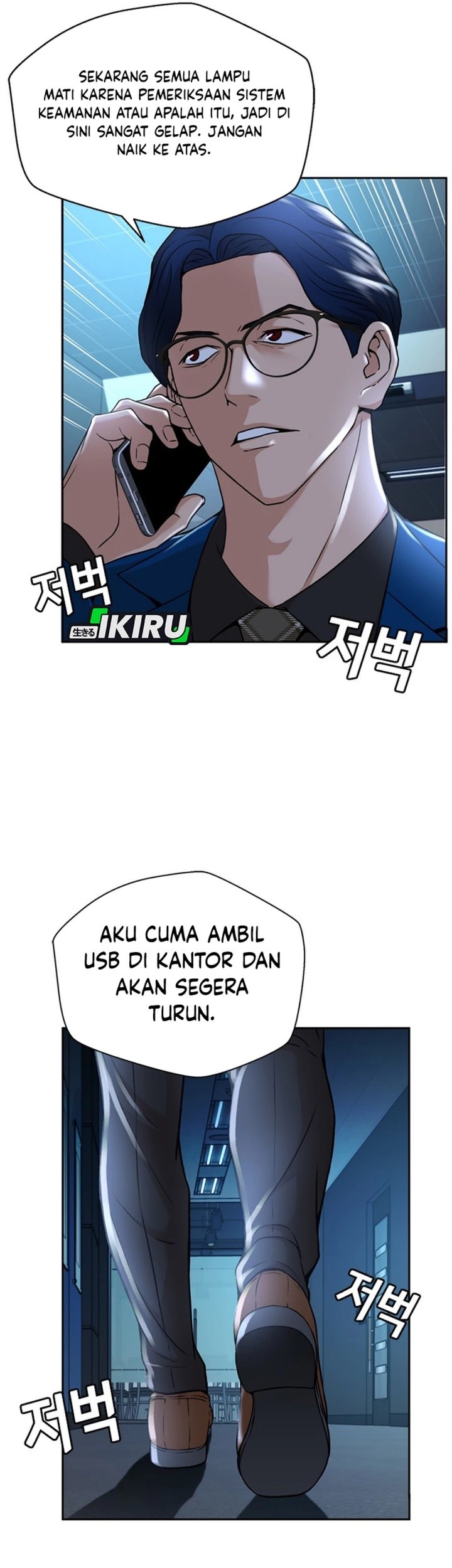 Judge Lee Han Young Bab 34 halaman 48