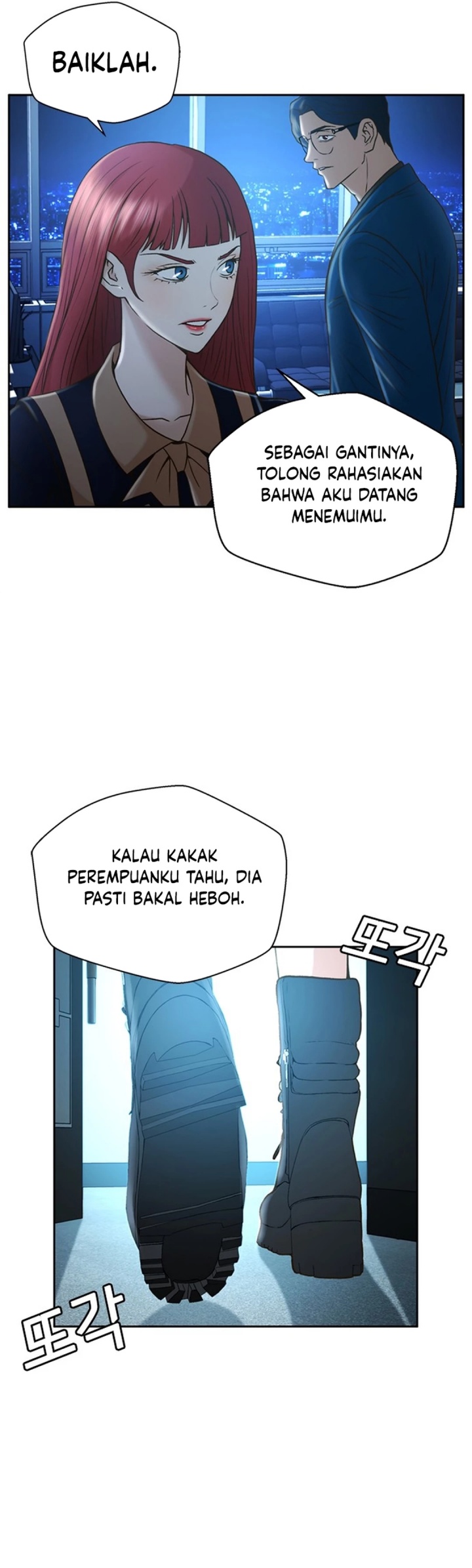 Judge Lee Han Young Bab 34 halaman 73