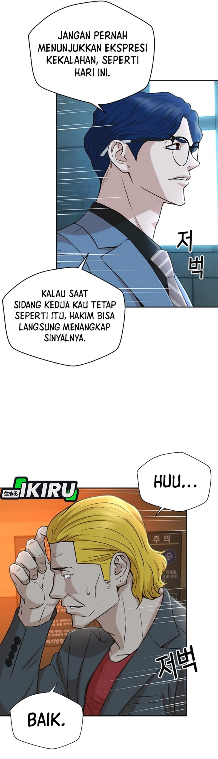 Judge Lee Han Young Bab 36 halaman 5