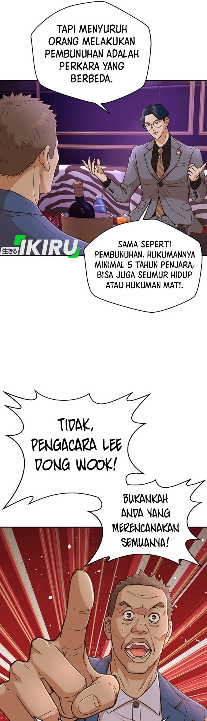 Judge Lee Han Young Bab 36 halaman 21