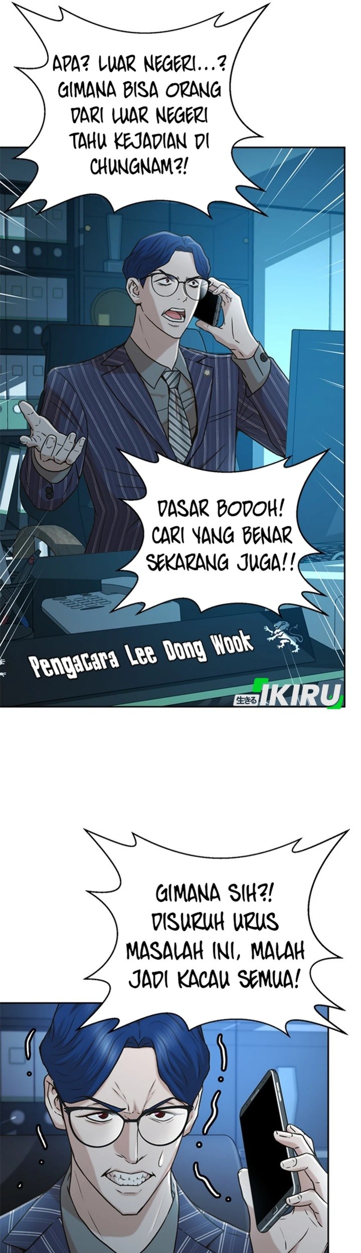 Judge Lee Han Young Bab 37 halaman 4