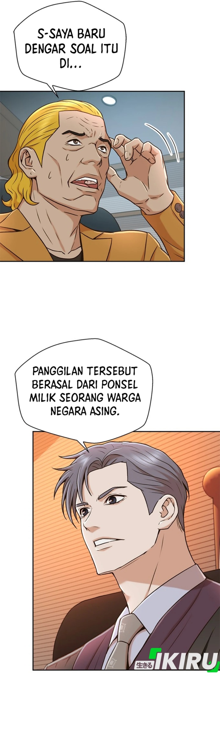 Judge Lee Han Young Bab 37 halaman 38