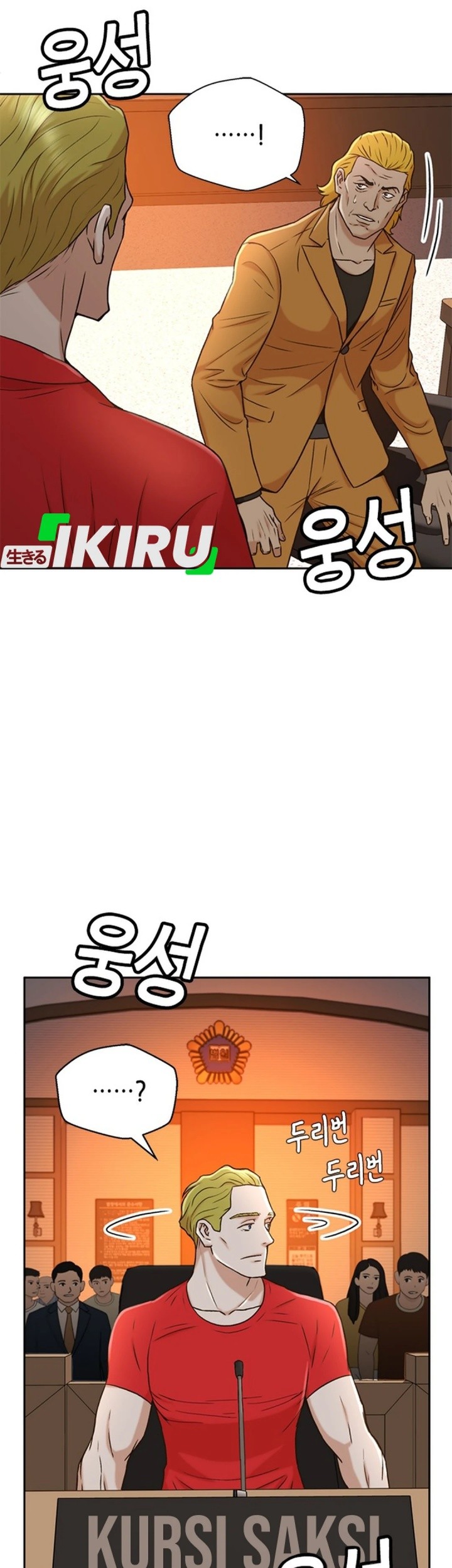 Judge Lee Han Young Bab 37 halaman 50