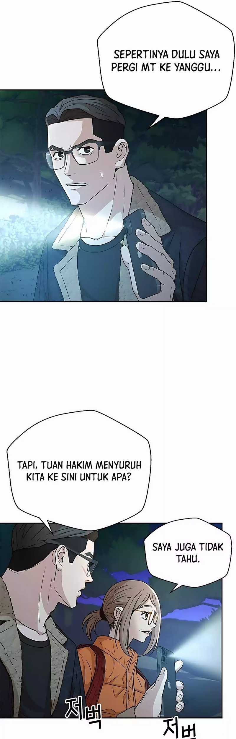 Judge Lee Han Young Bab 39 halaman 42