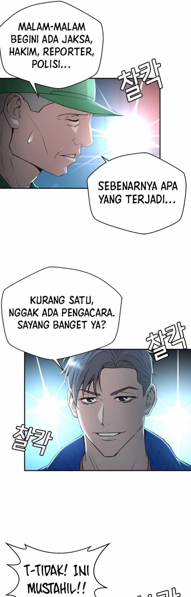 Judge Lee Han Young Bab 40 halaman 57