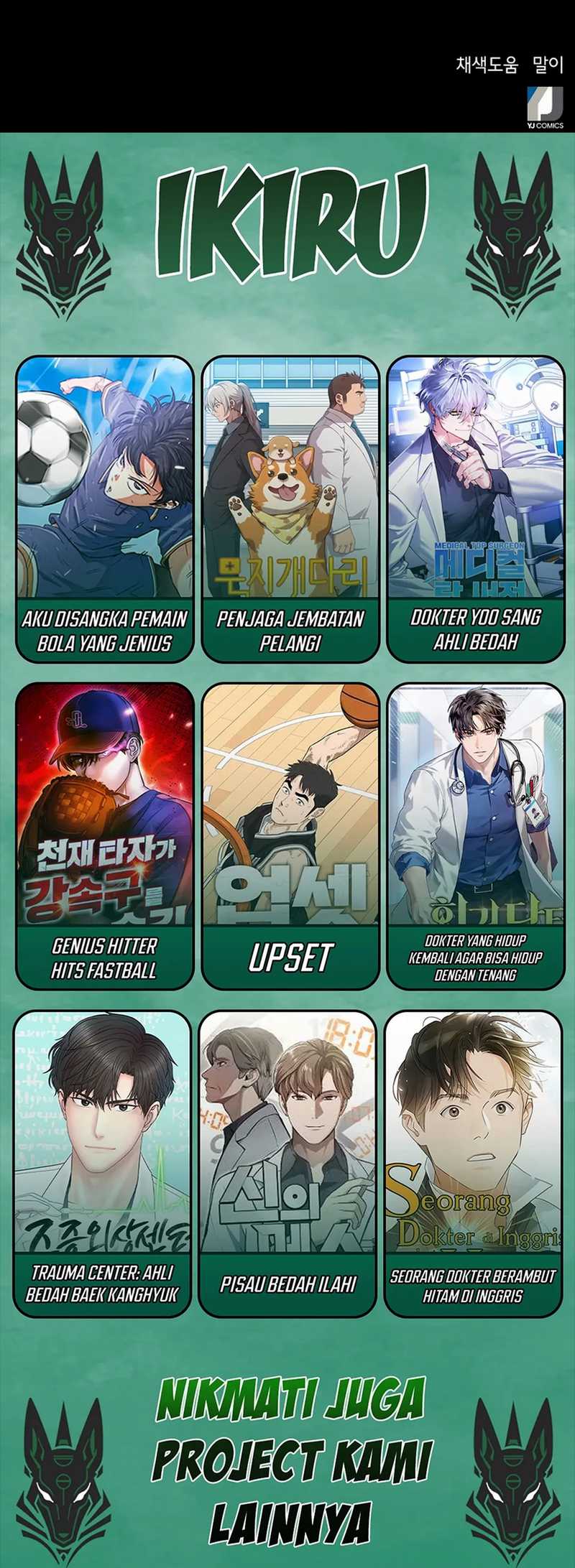 Judge Lee Han Young Bab 43 halaman 73