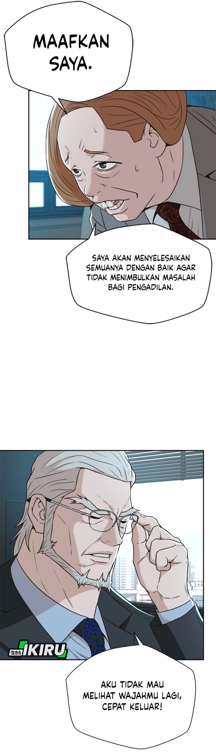 Judge Lee Han Young Bab 44 halaman 21