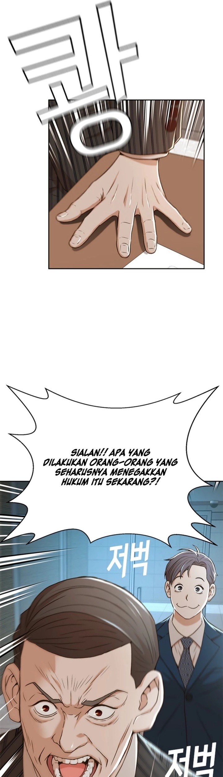Judge Lee Han Young Bab 44 halaman 71