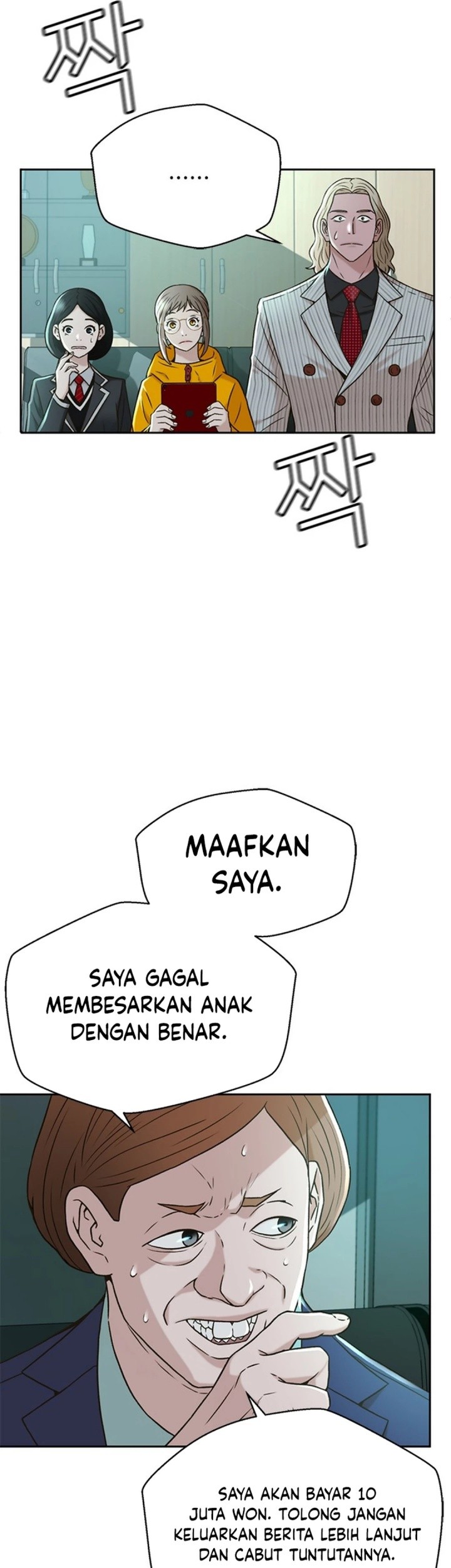 Judge Lee Han Young Bab 45 halaman 41