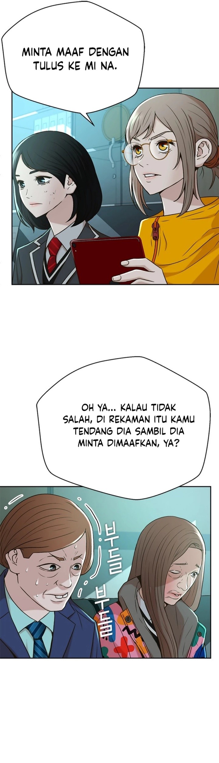 Judge Lee Han Young Bab 45 halaman 43