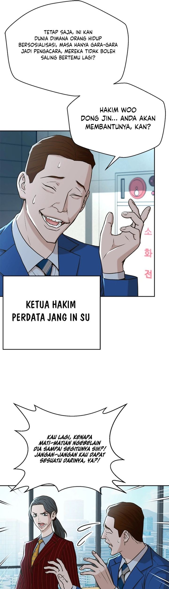 Judge Lee Han Young Bab 46 halaman 5
