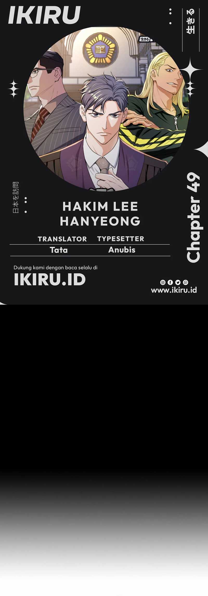 Judge Lee Han Young chapter 49 halaman 1