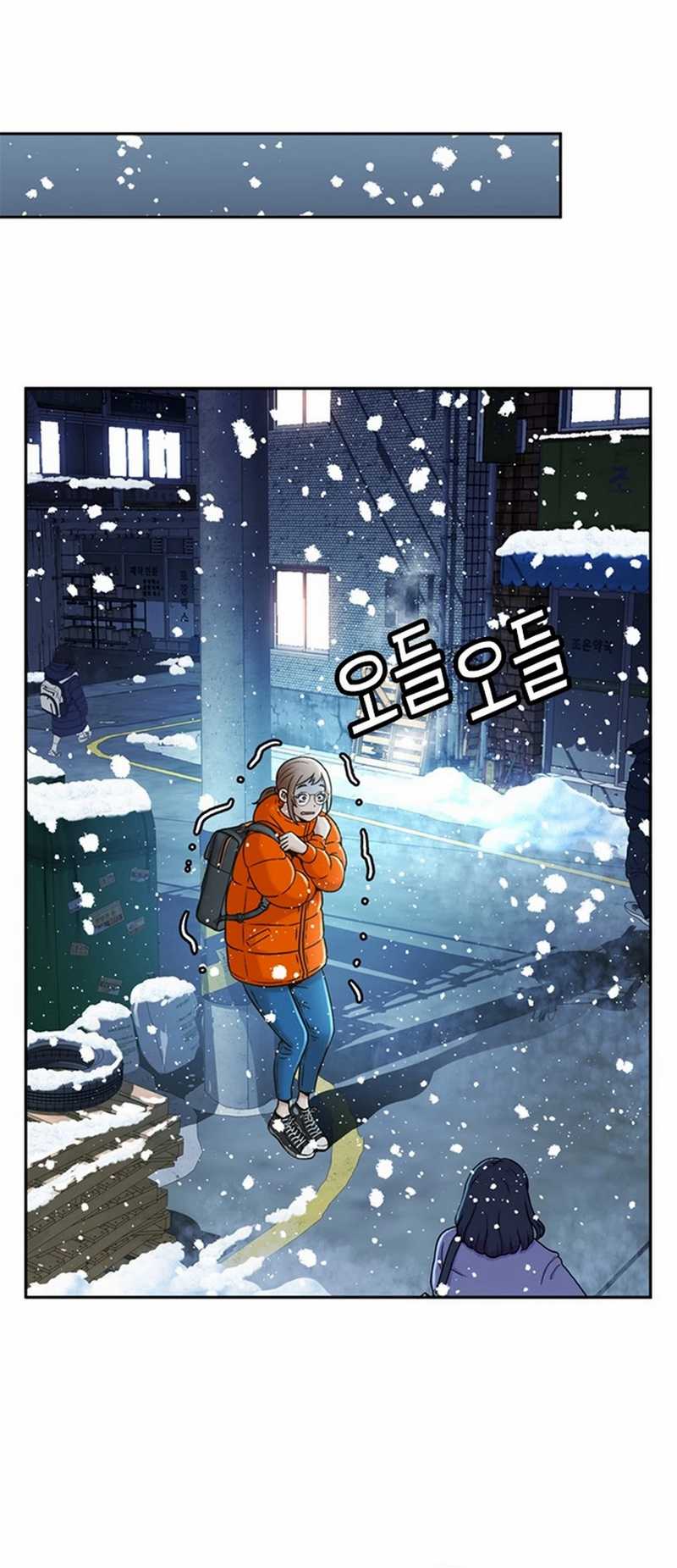 Judge Lee Han Young chapter 49 halaman 28