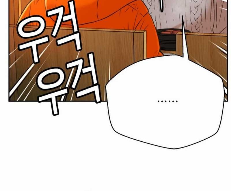 Judge Lee Han Young chapter 49 halaman 36
