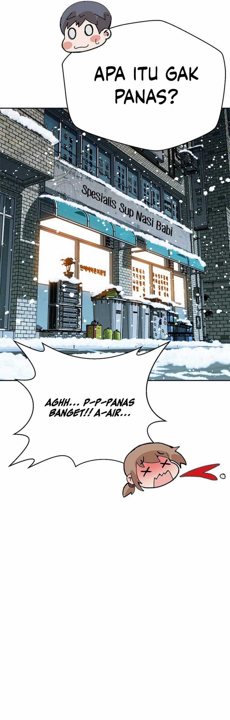 Judge Lee Han Young chapter 49 halaman 37