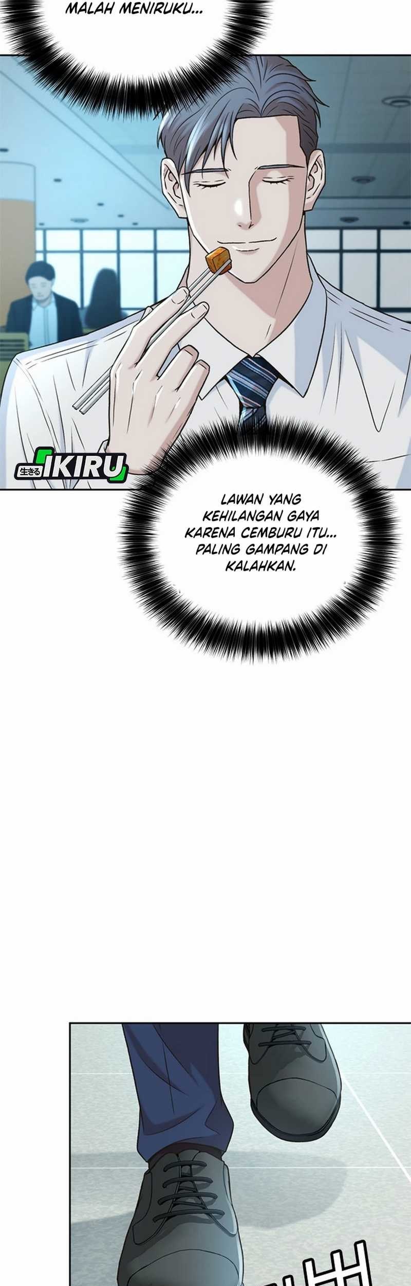 Judge Lee Han Young chapter 49 halaman 43
