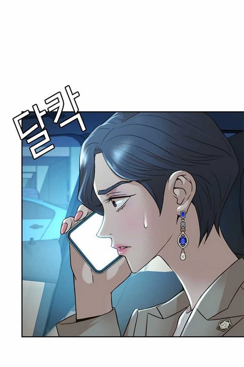 Judge Lee Han Young Bab 51 halaman 49