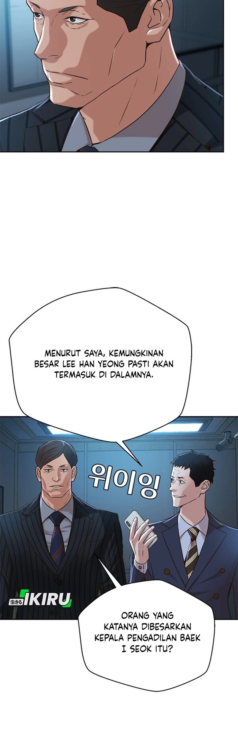 Judge Lee Han Young Bab 54 halaman 44