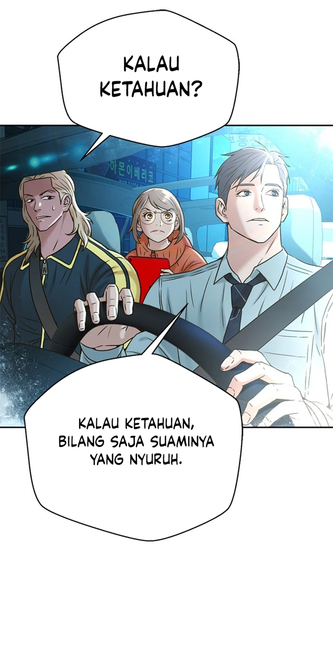 Judge Lee Han Young Bab 57 halaman 81