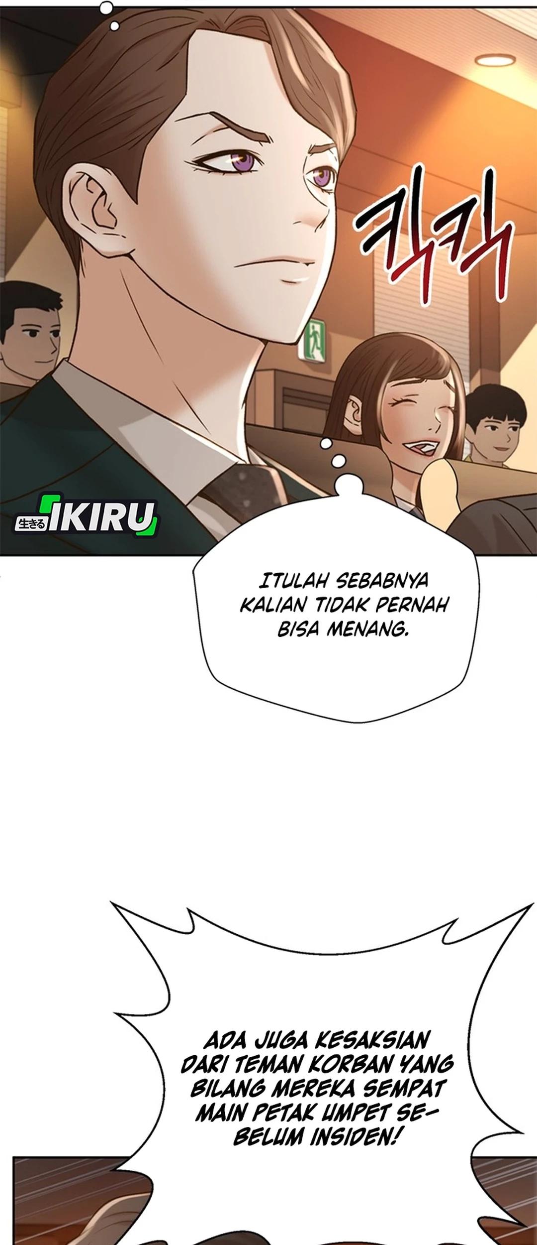 Judge Lee Han Young Bab 58 halaman 86